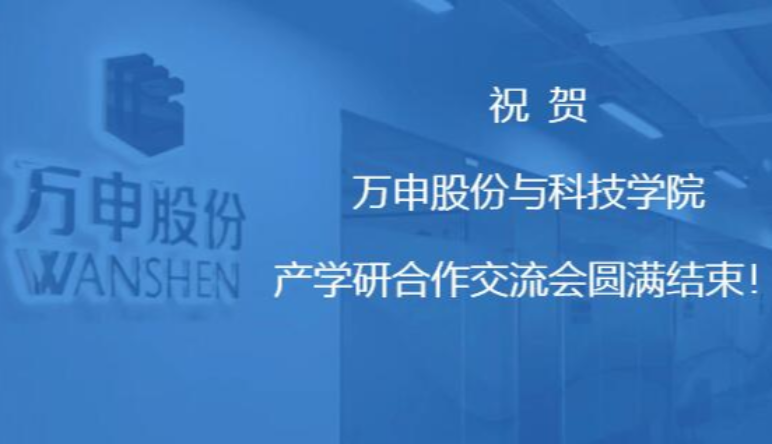 凯时娱乐·(中国)最新官方网站